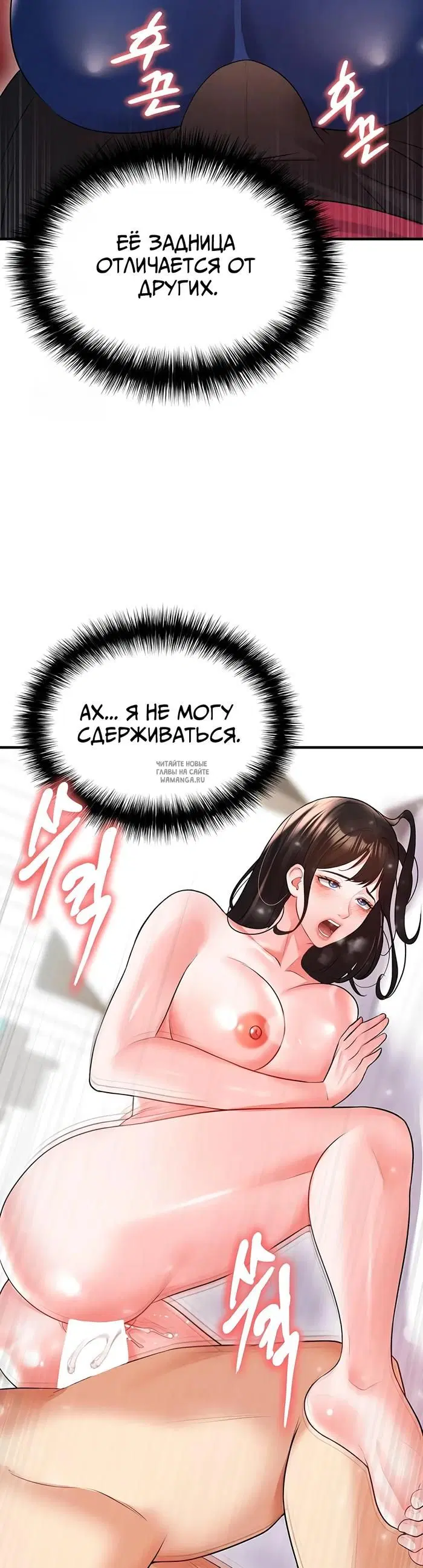 Page 53.000