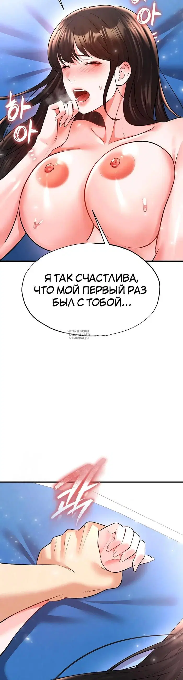 Page 53.000