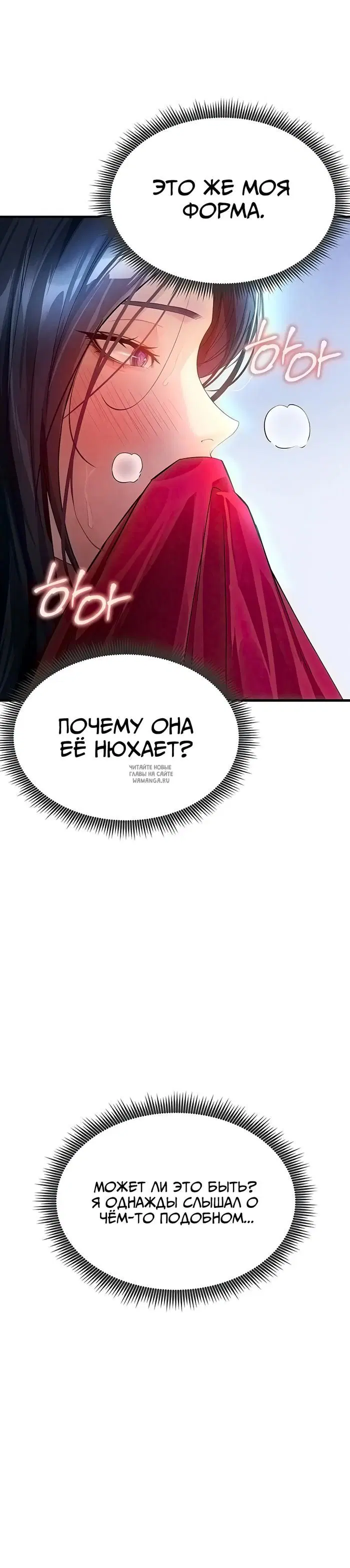 Page 64.000