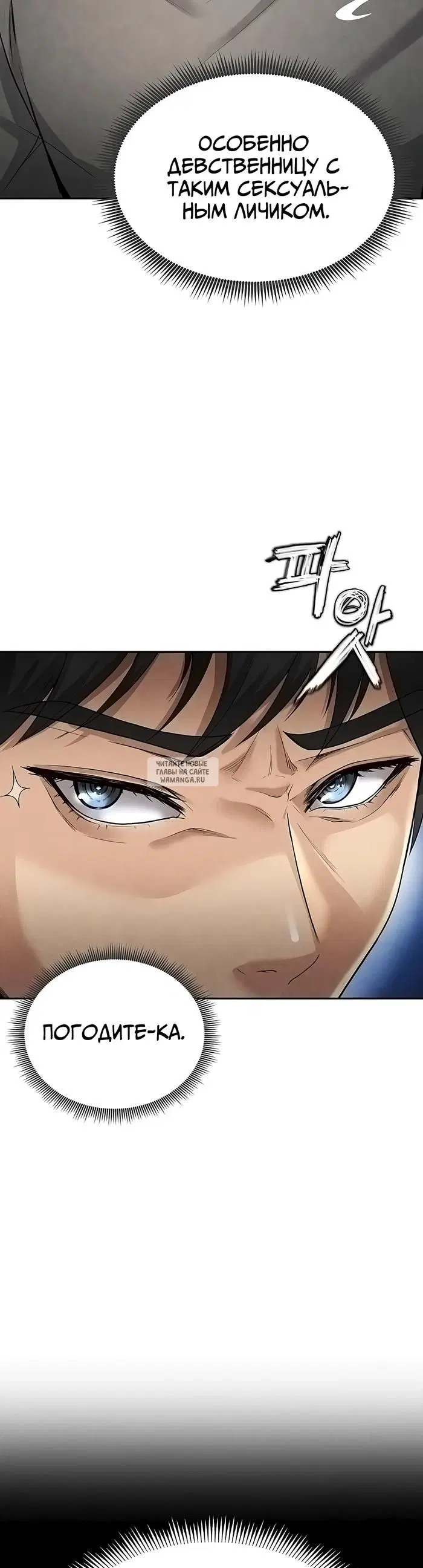 Page 64.000