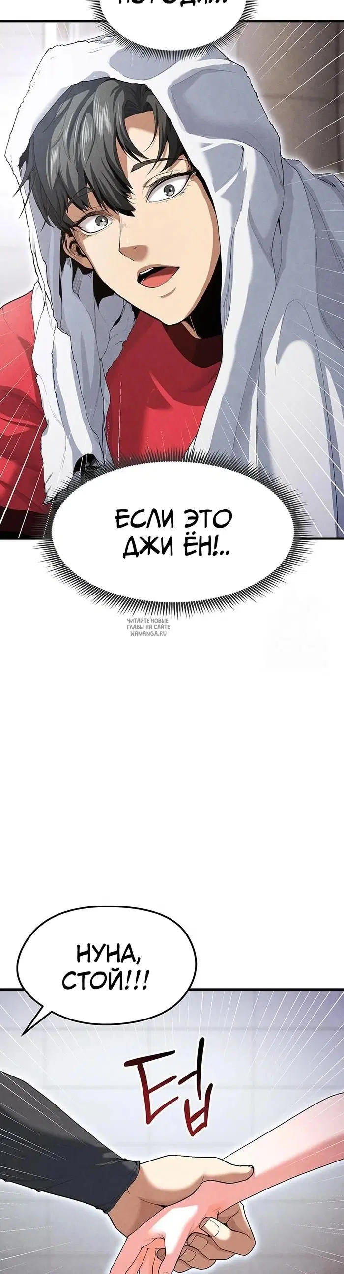 Page 64.000