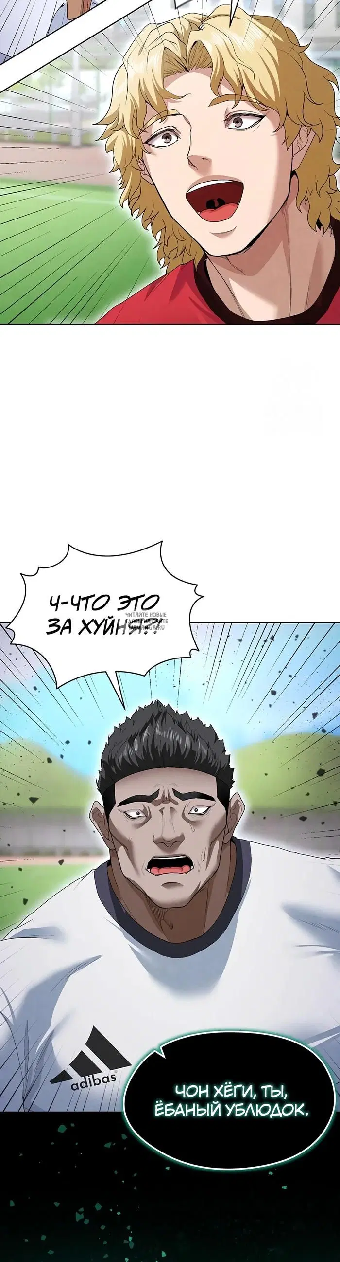 Page 64.000