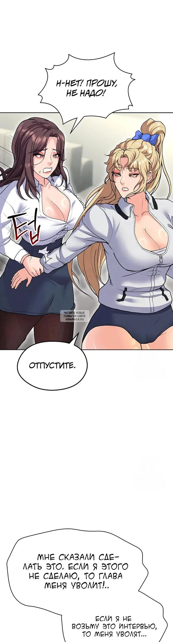 Page 64.000