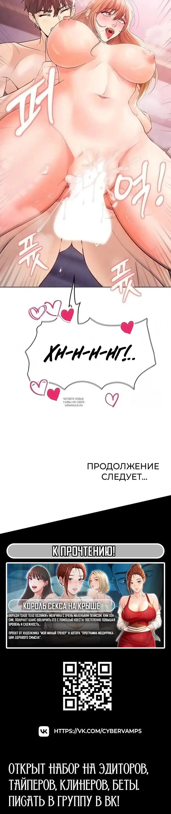 Page 65.000
