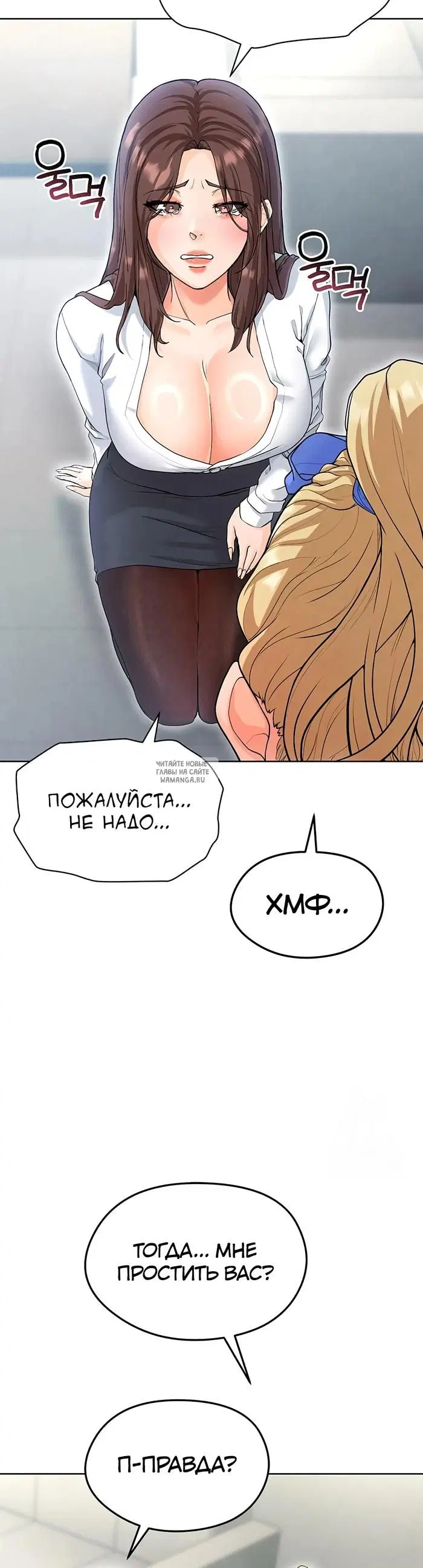 Page 65.000