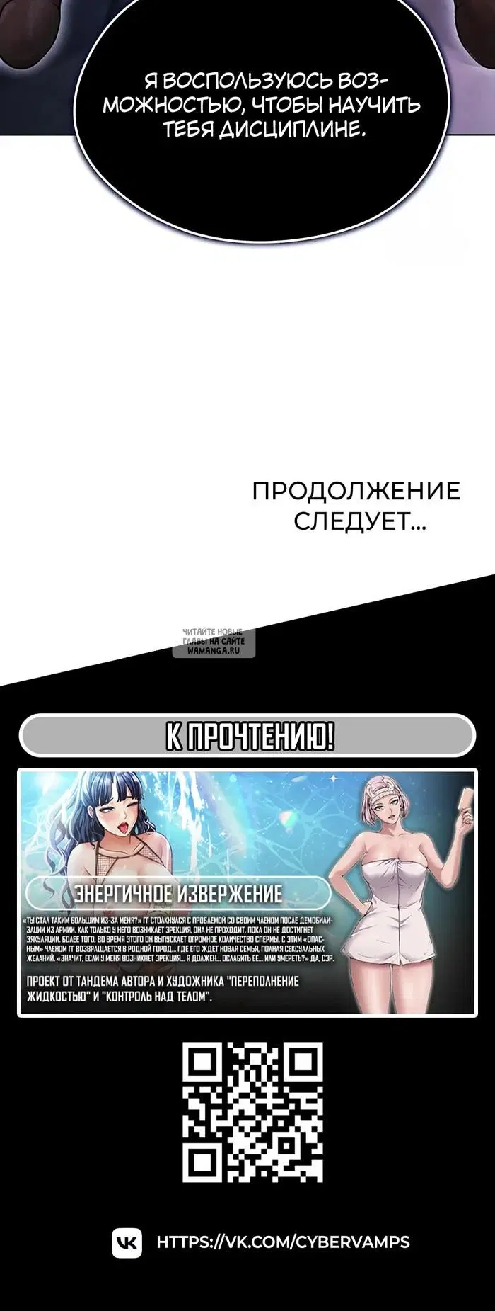 Page 65.000