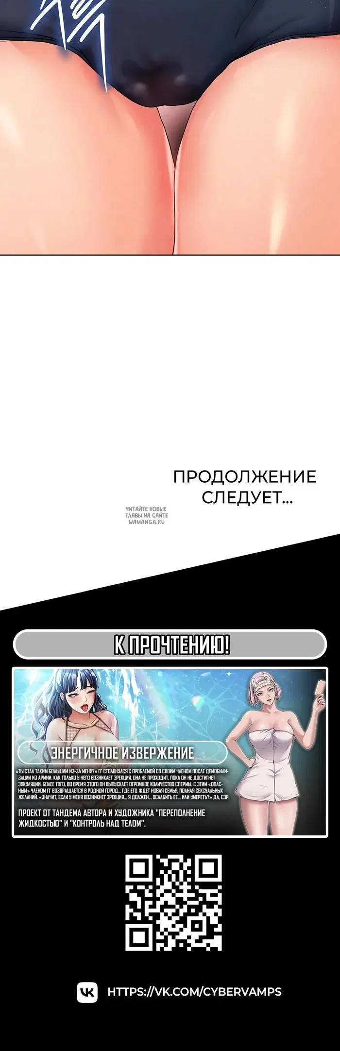 Page 65.000