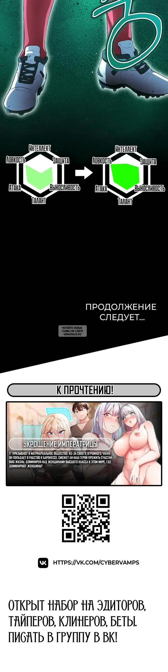 Page 66.000