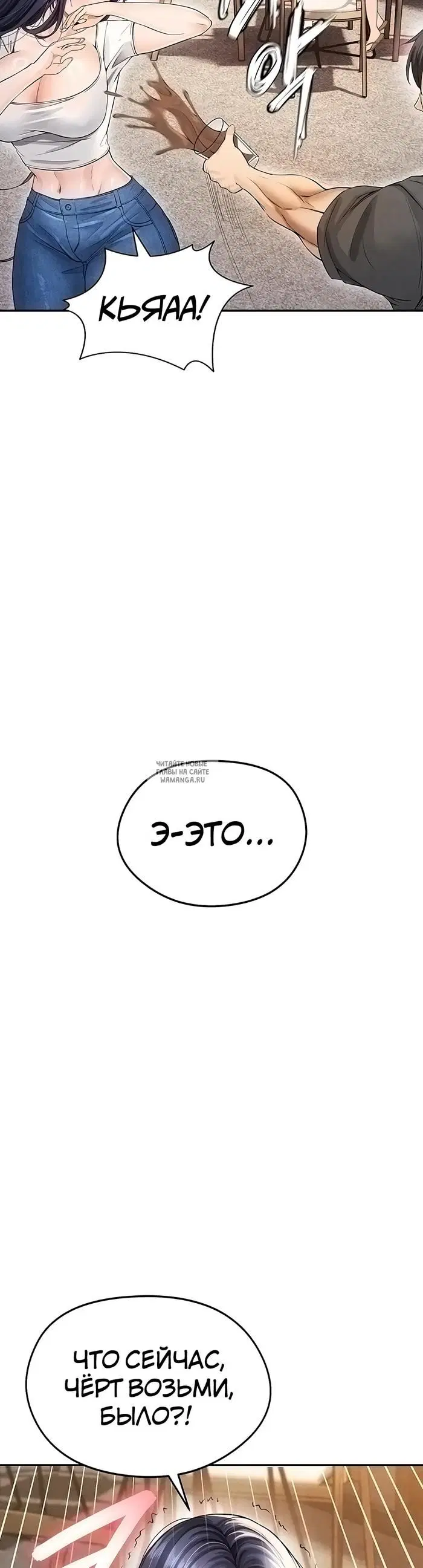 Page 68.000