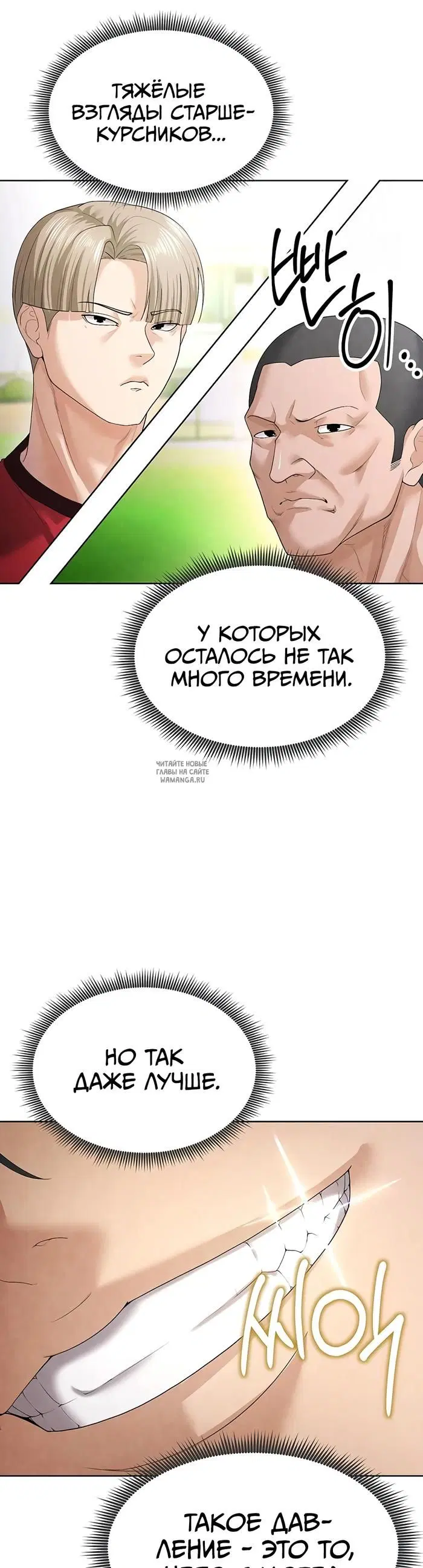 Page 68.000