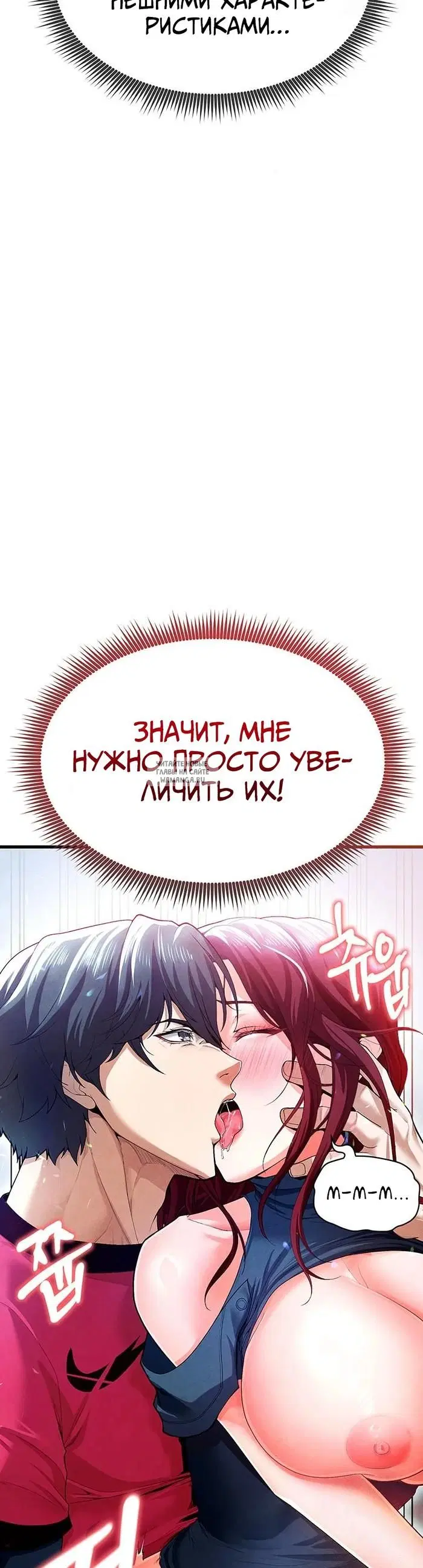 Page 68.000