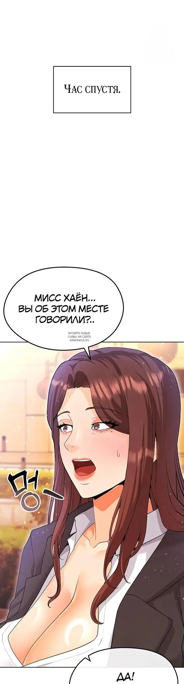 Page 68.000