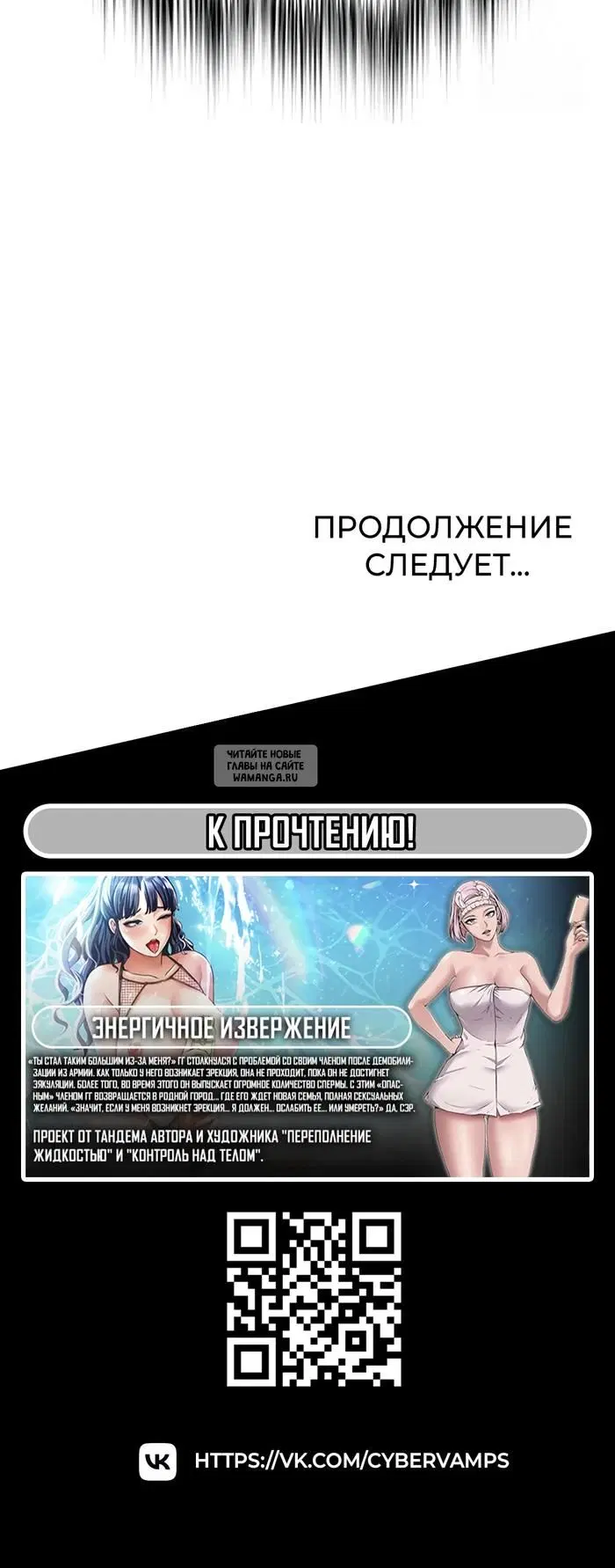 Page 69.000