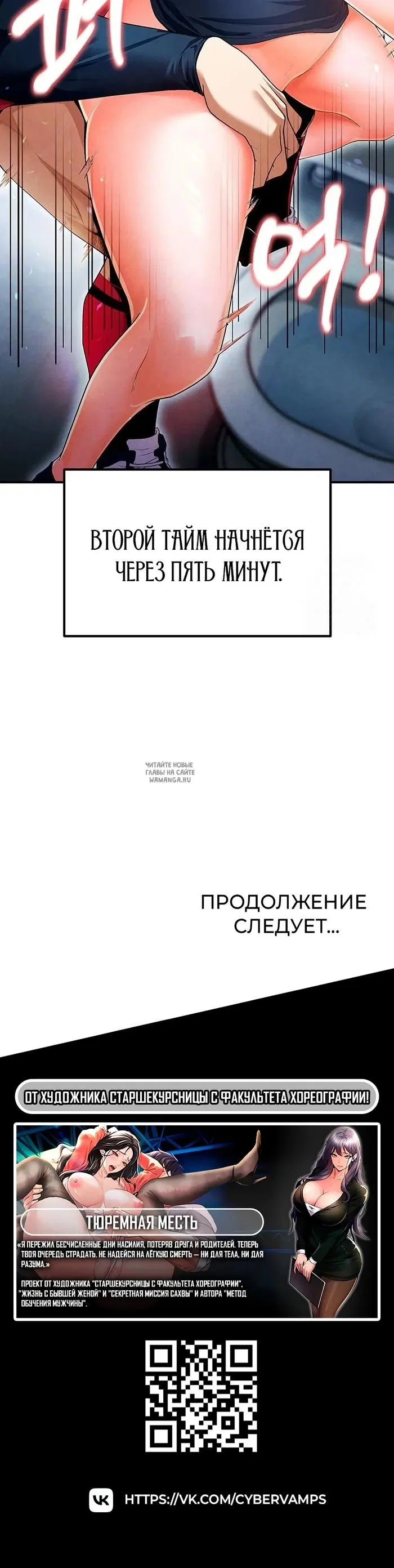 Page 69.000