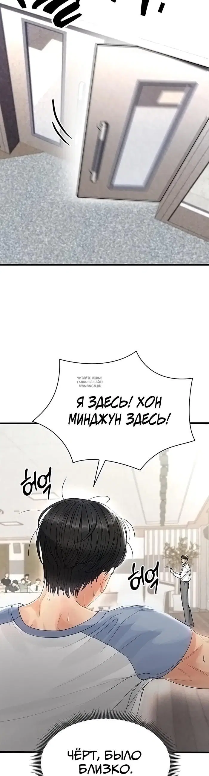 Page 60.000