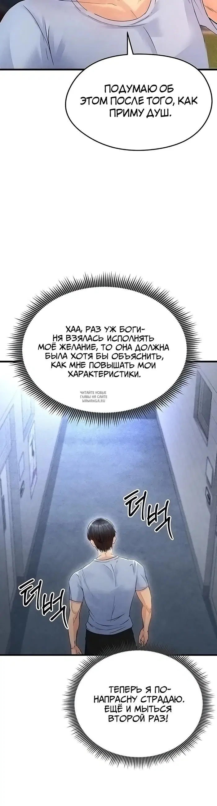 Page 60.000