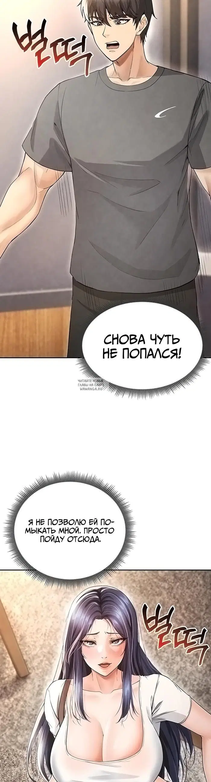 Page 60.000