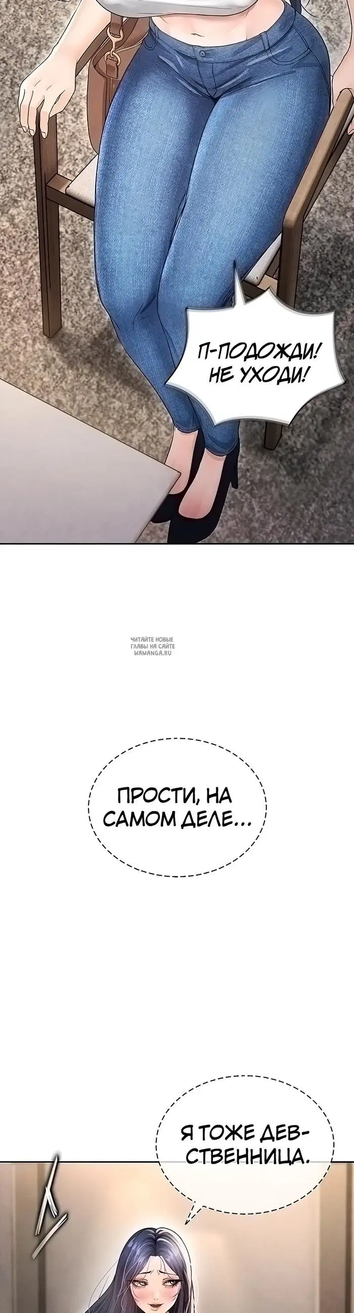 Page 61.000