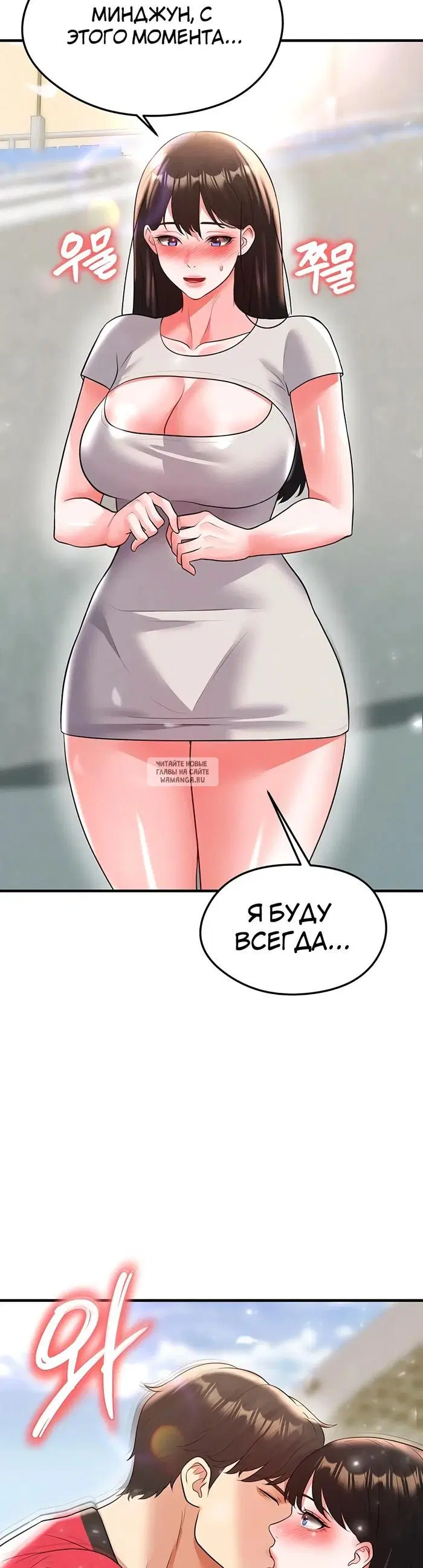 Page 61.000