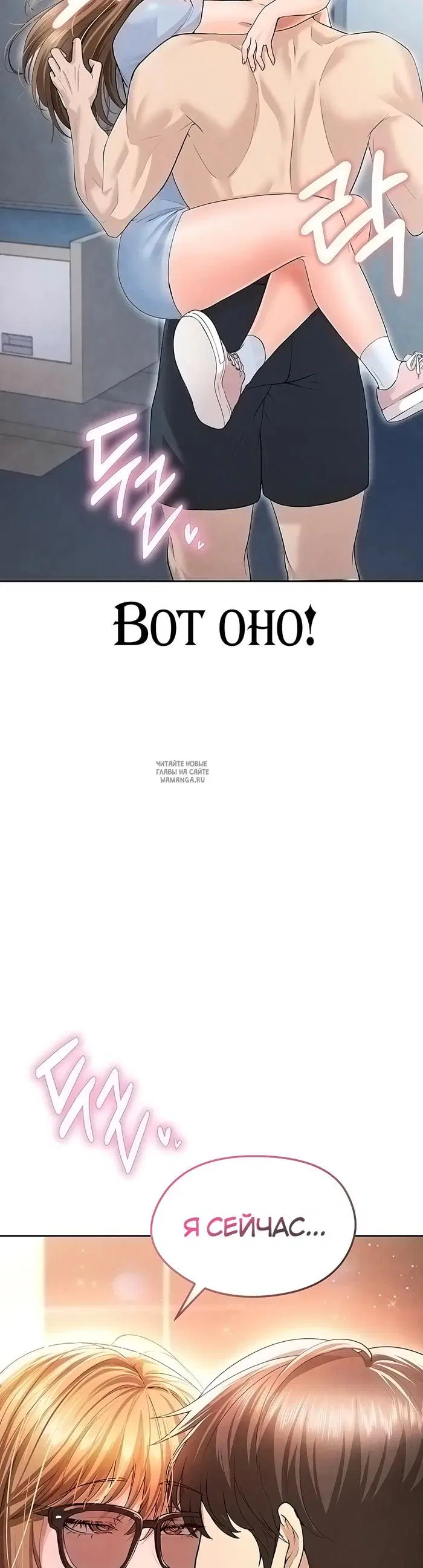 Page 61.000