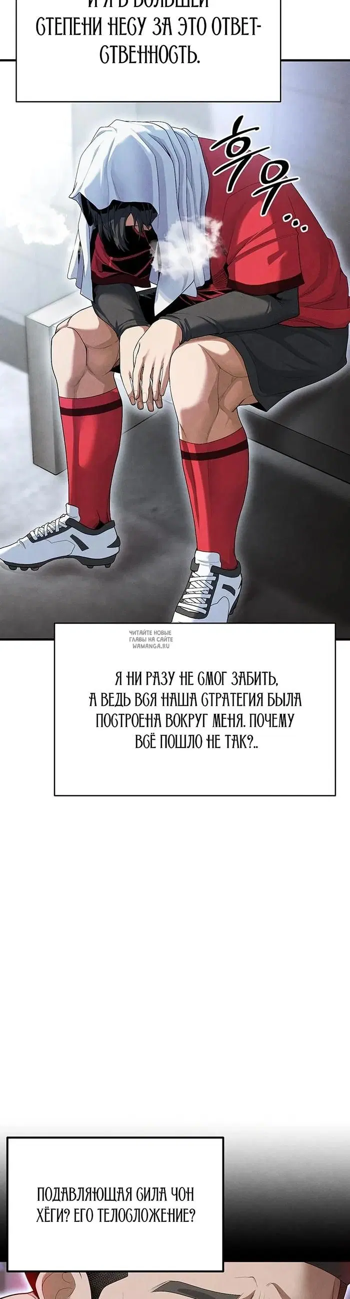 Page 61.000