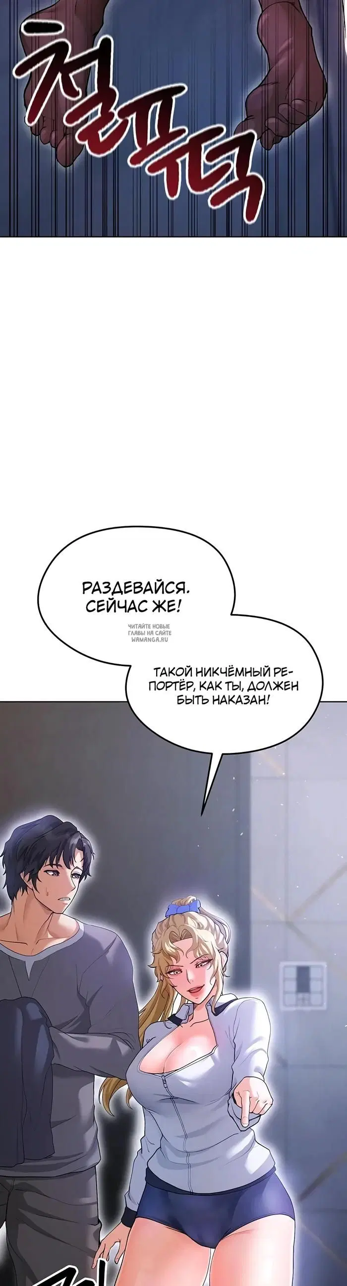 Page 61.000