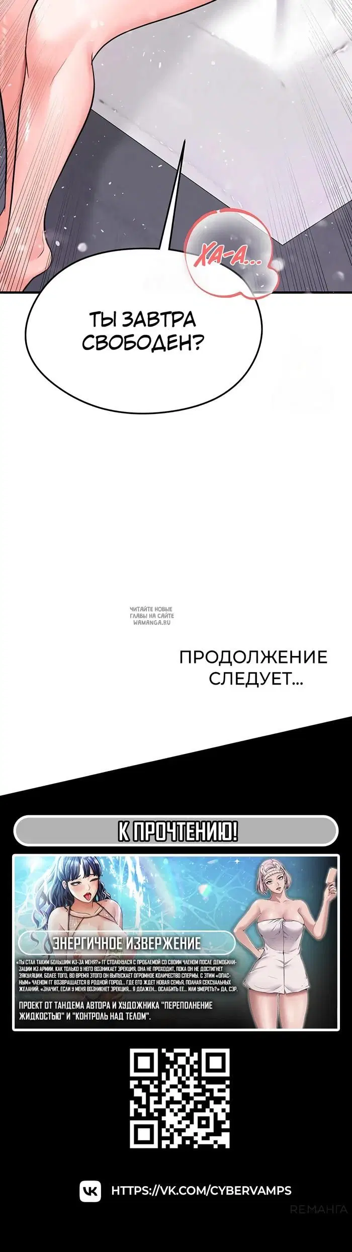 Page 61.000