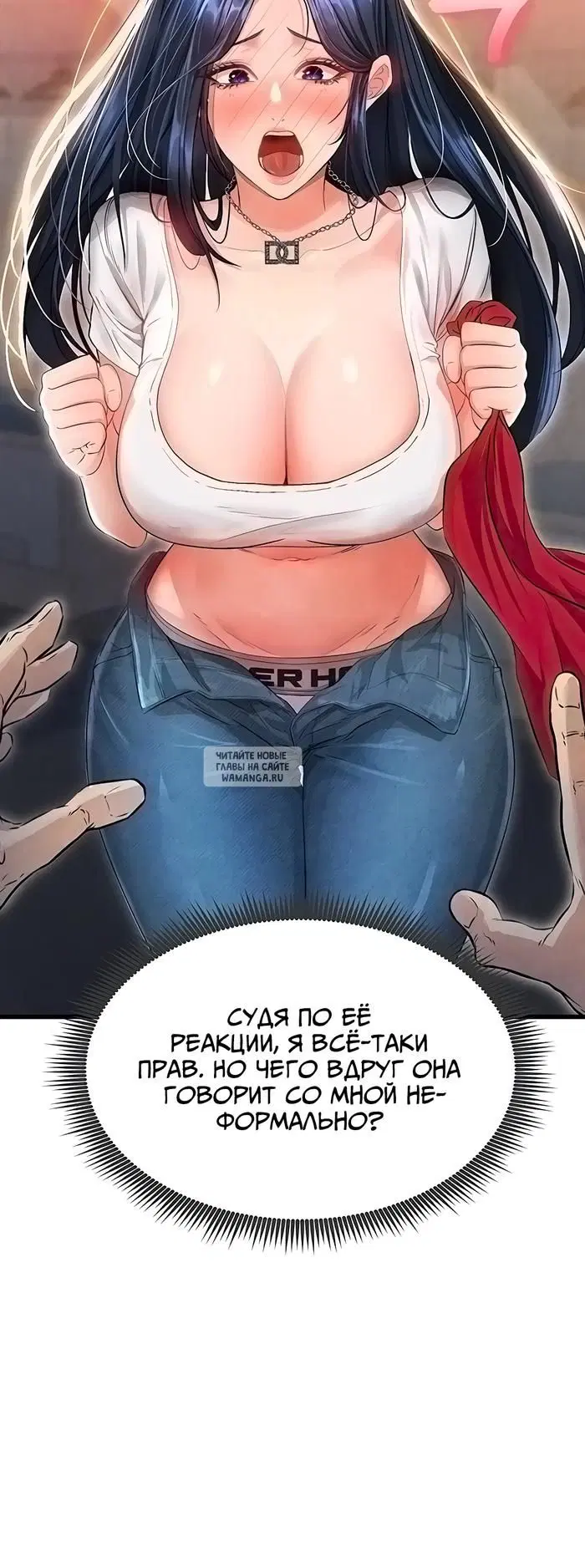 Page 6.000