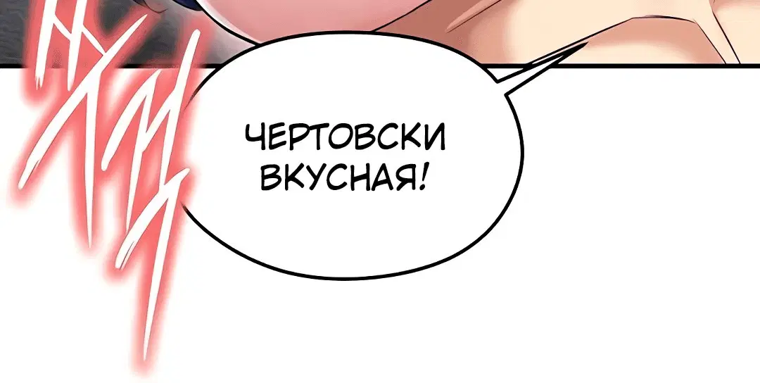 Page 6.002