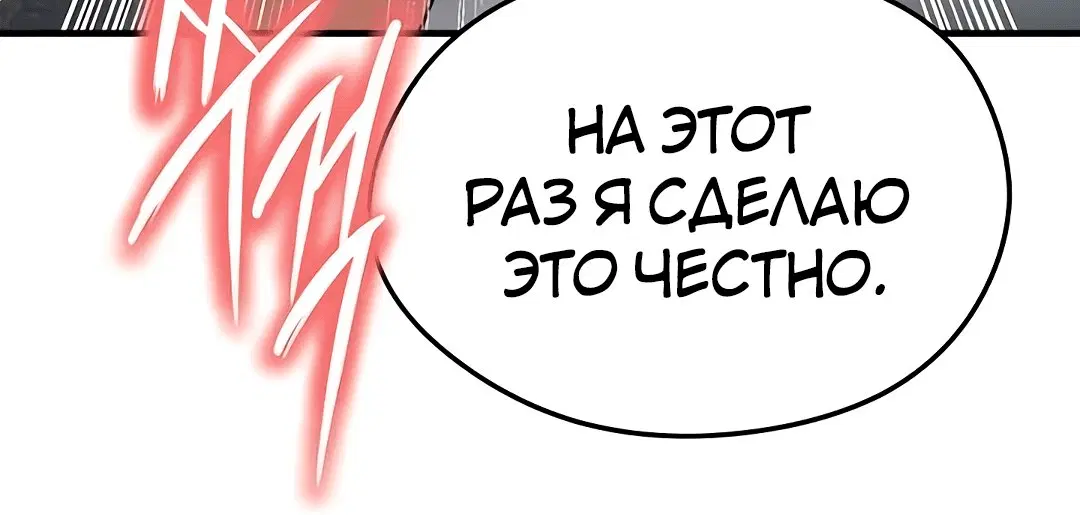 Page 6.002