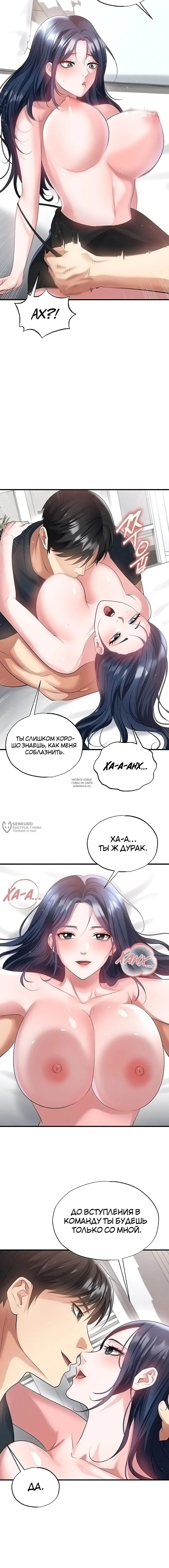 Page 6.000