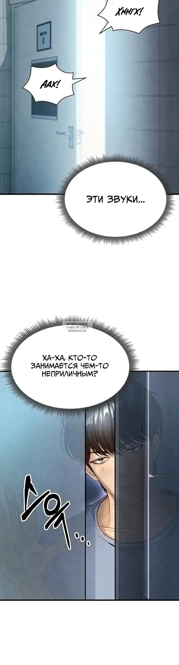 Page 62.000