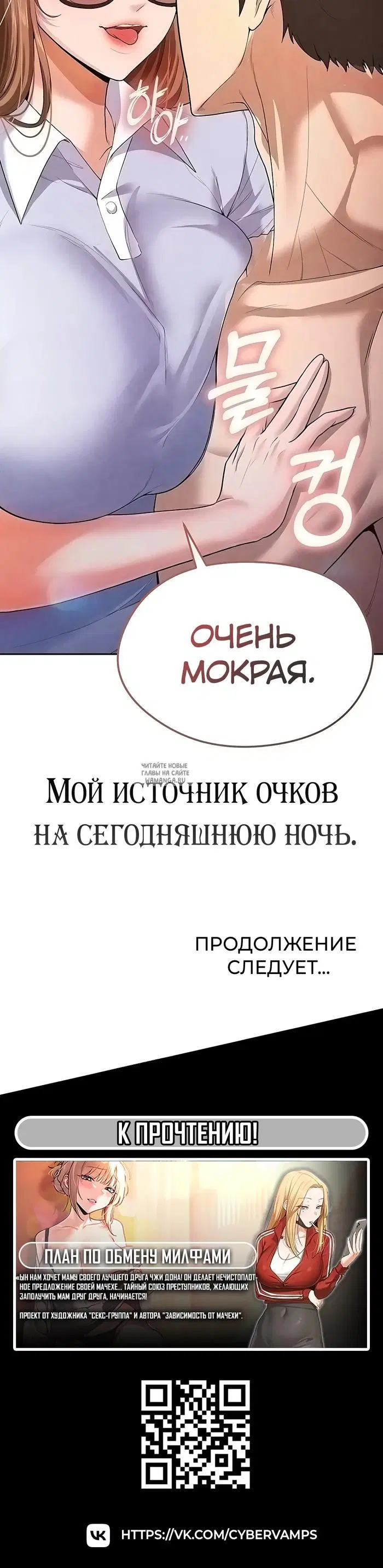 Page 62.000