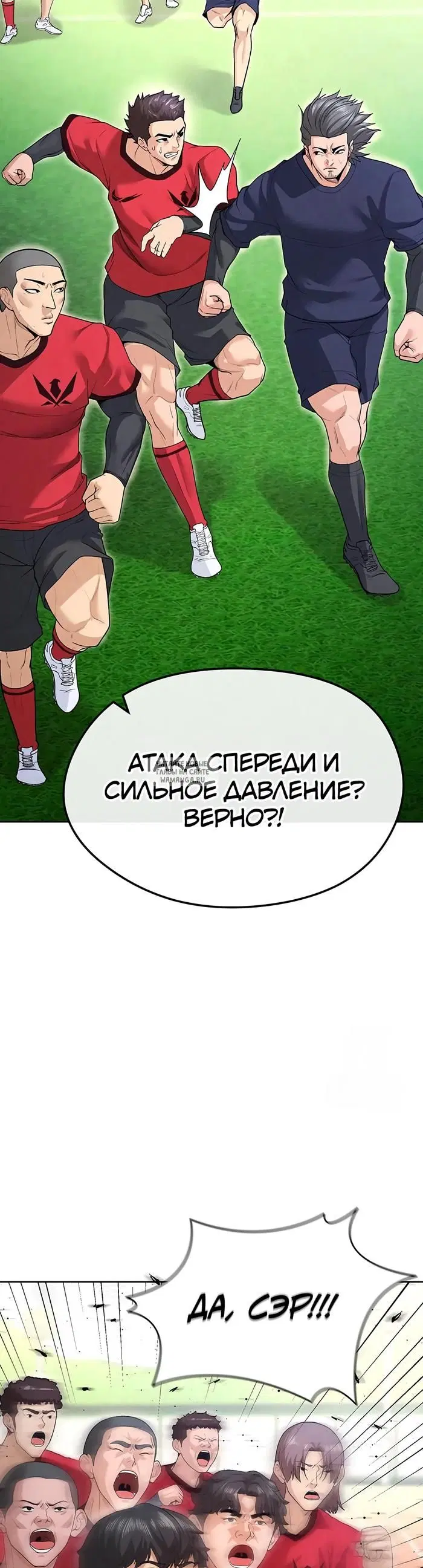 Page 62.000