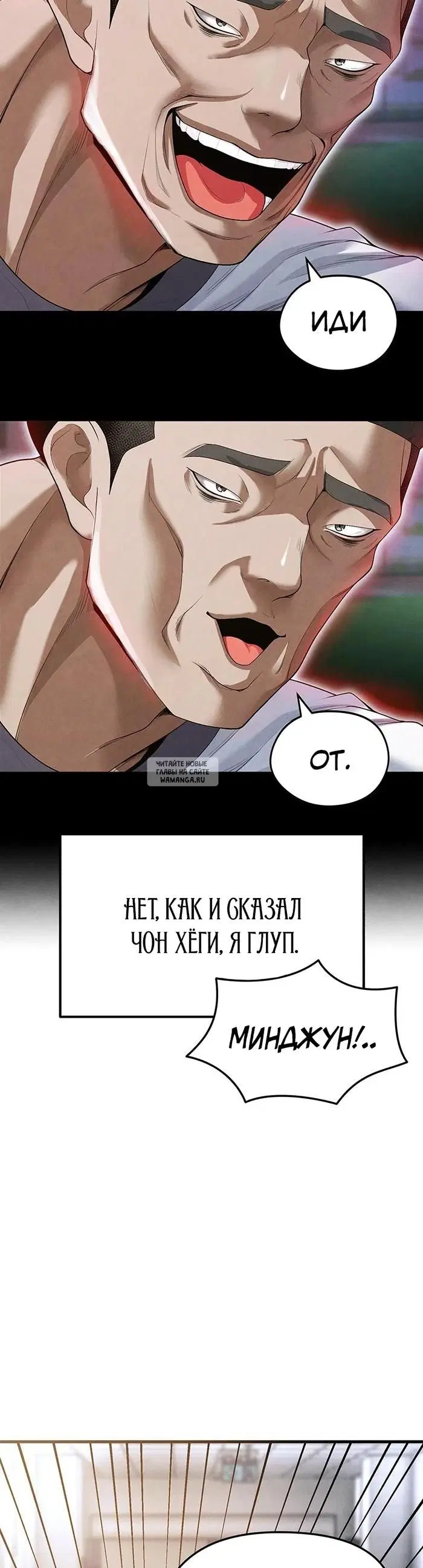 Page 62.000
