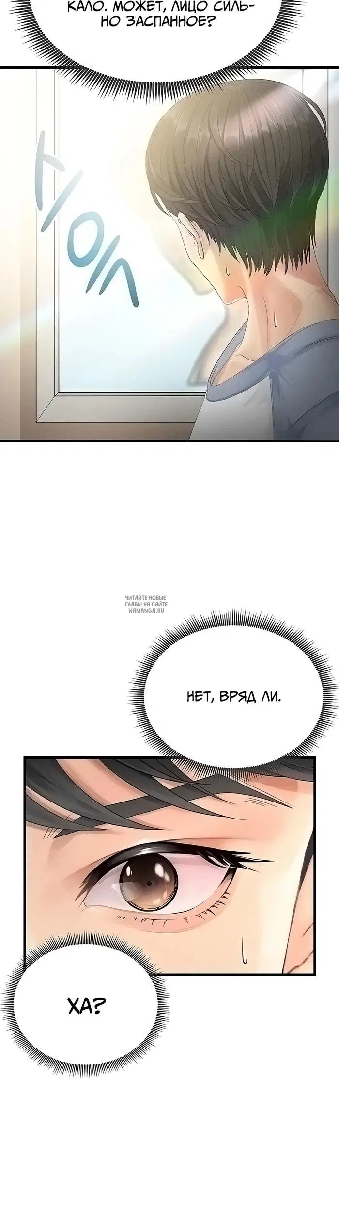 Page 63.000
