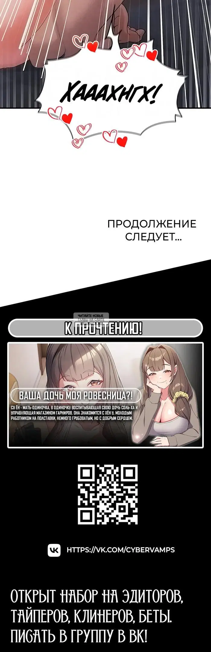 Page 63.000