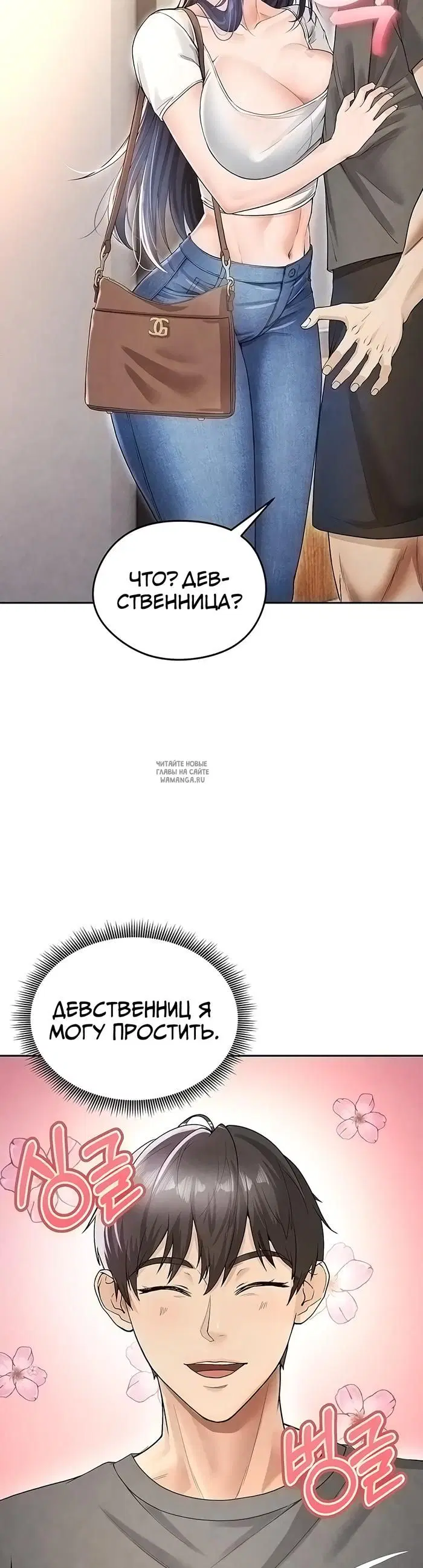 Page 63.000