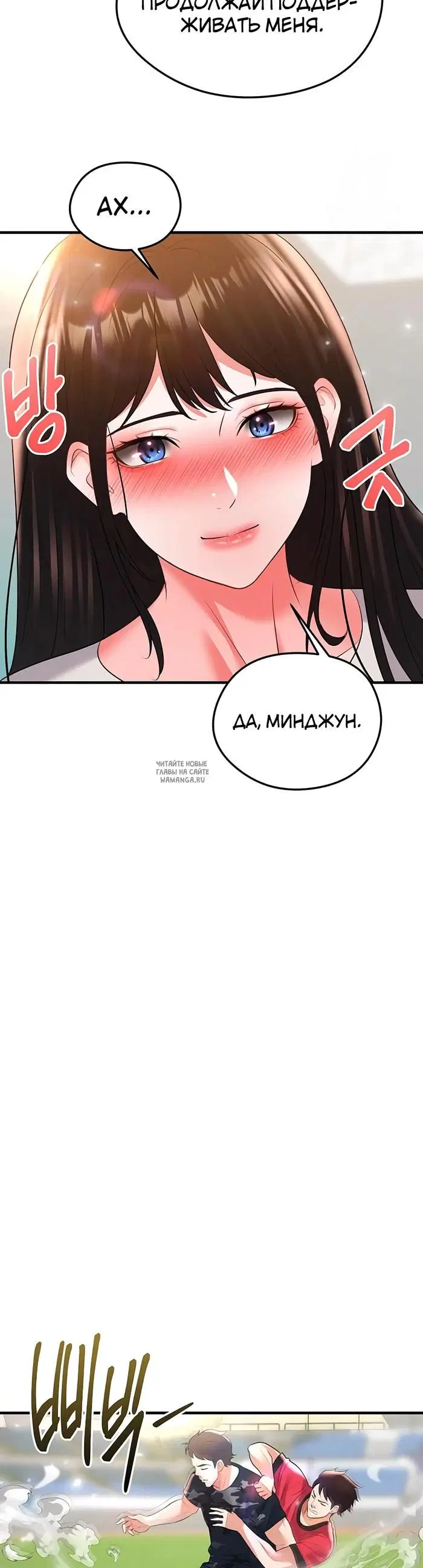 Page 63.000