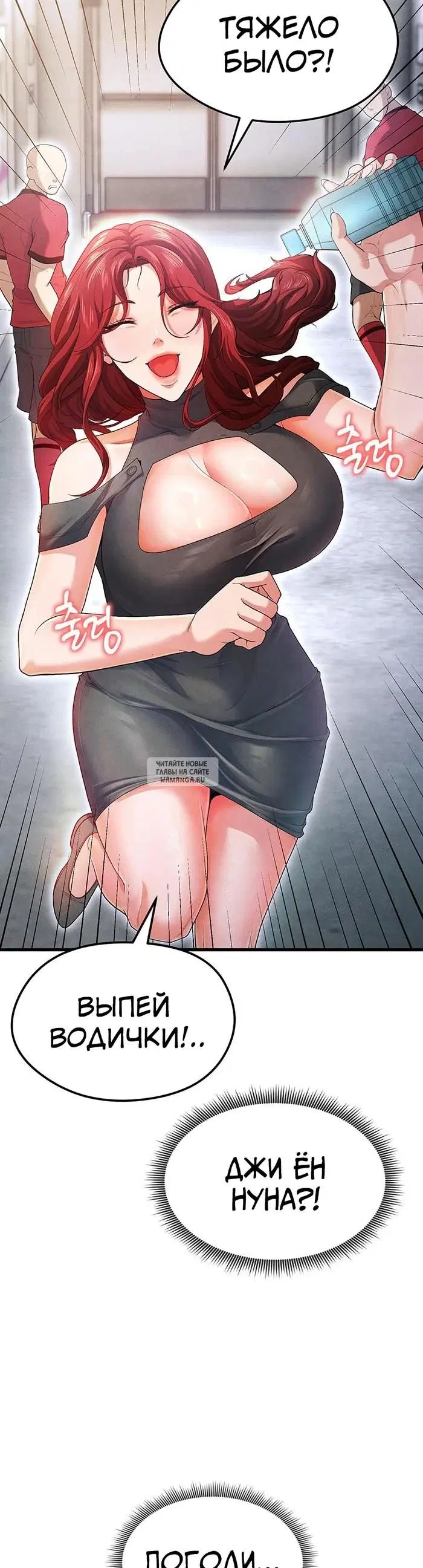 Page 63.000