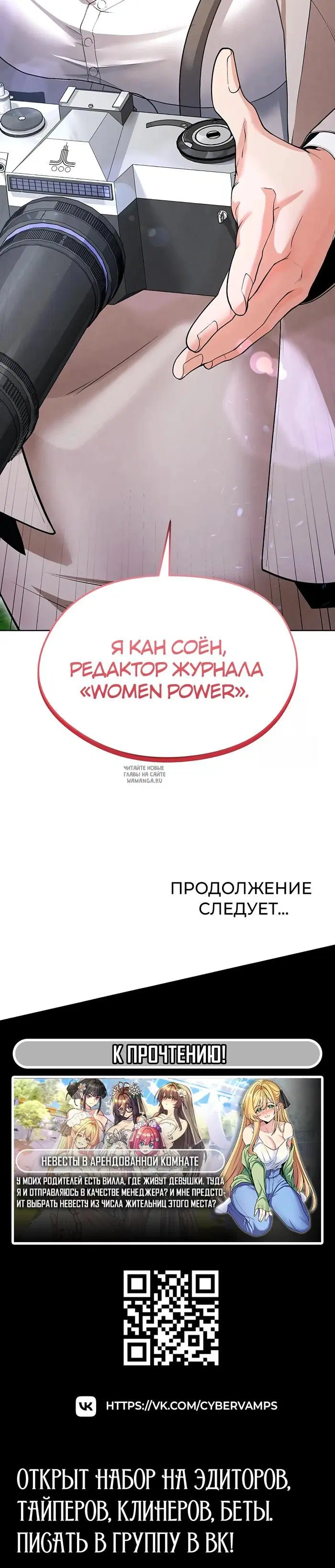 Page 63.000