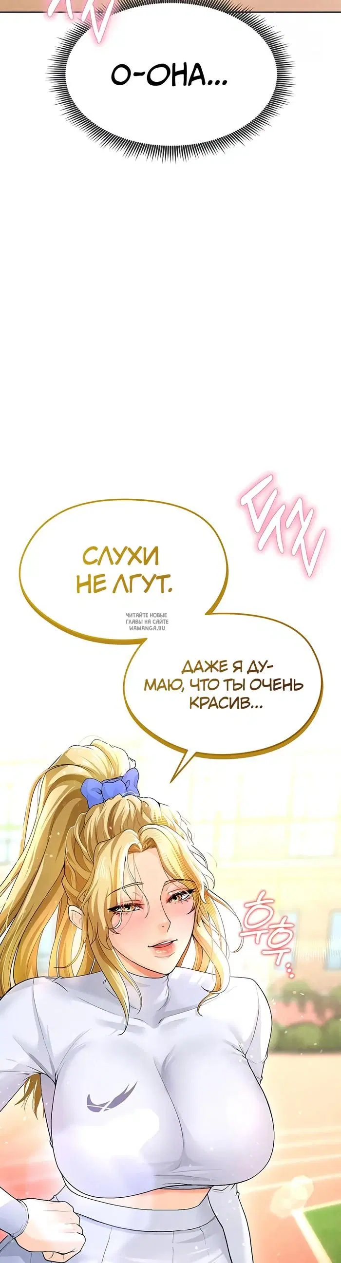 Page 75.000