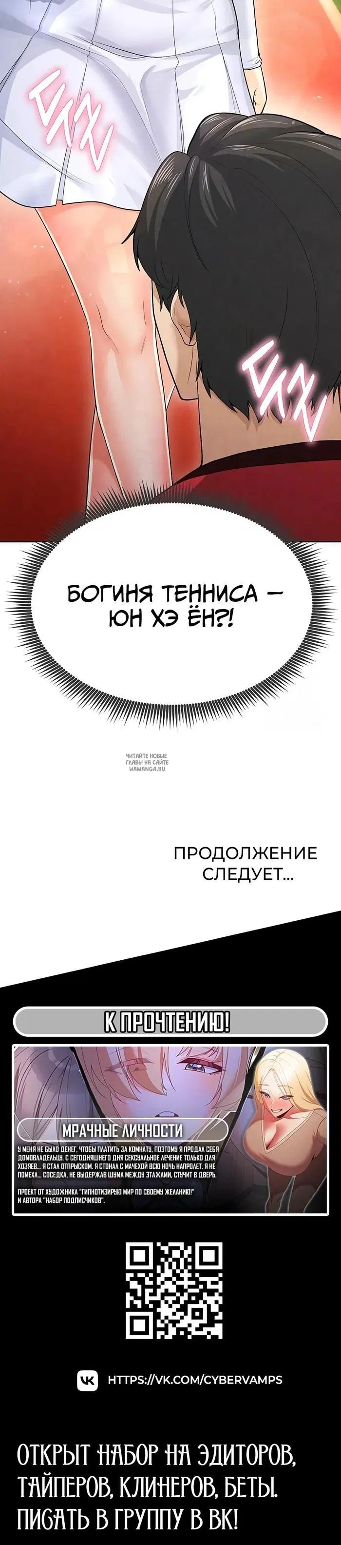 Page 76.000