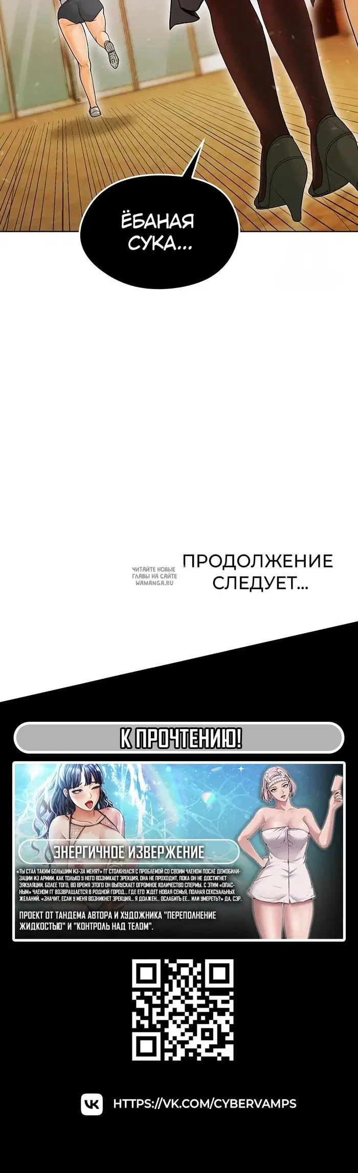 Page 70.000