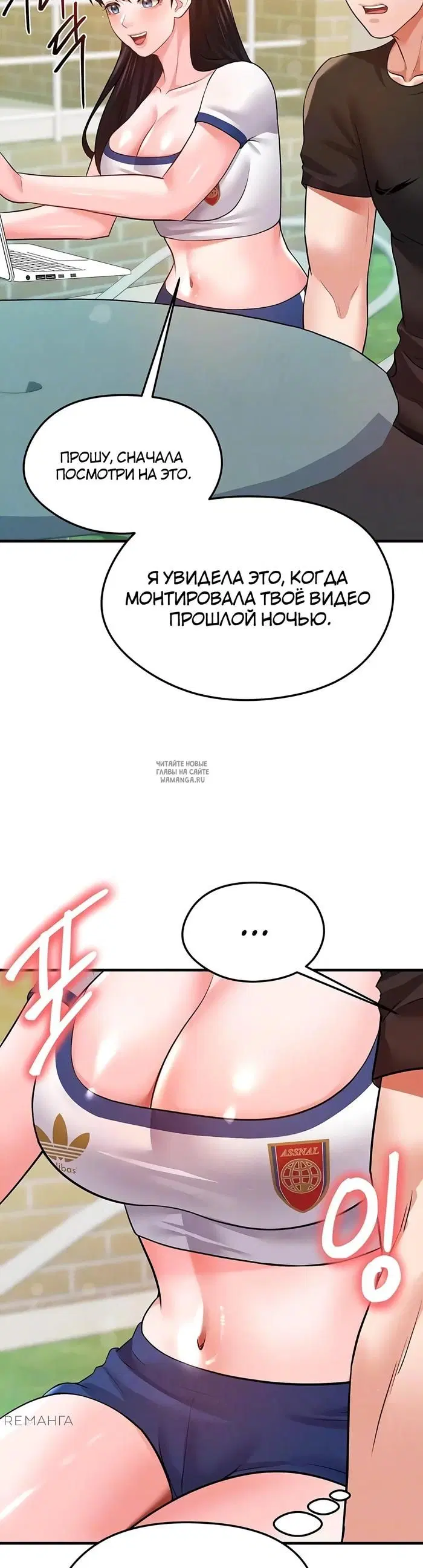 Page 7.000
