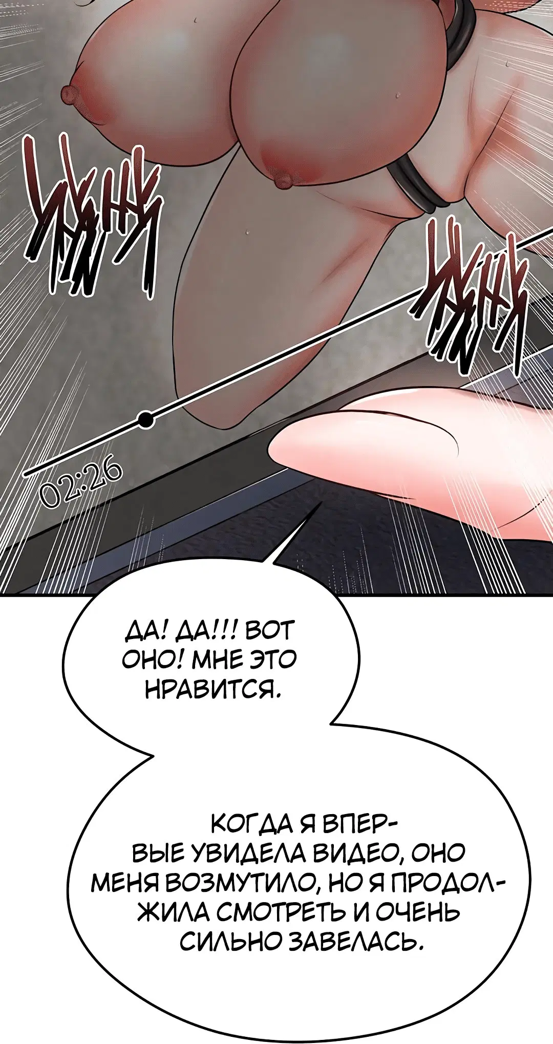 Page 7.002