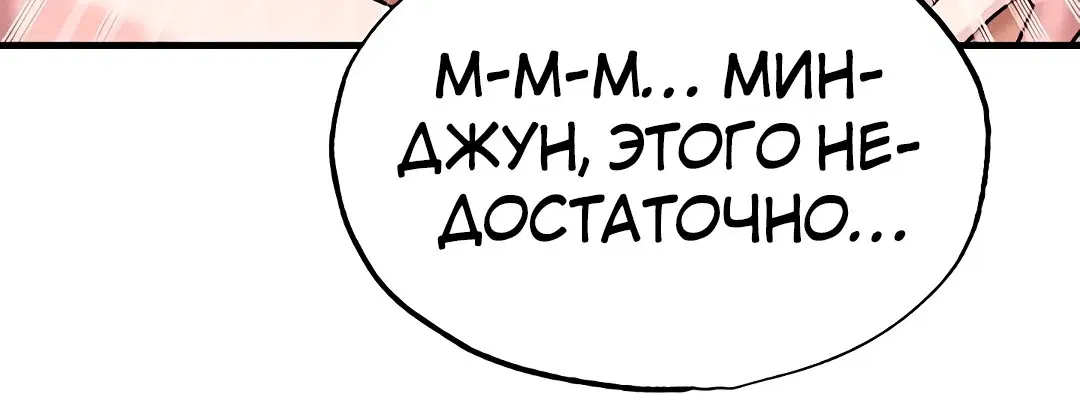 Page 7.002