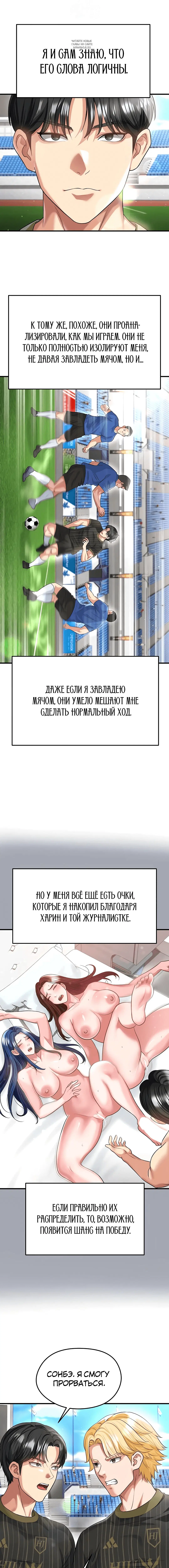 Page 7.001