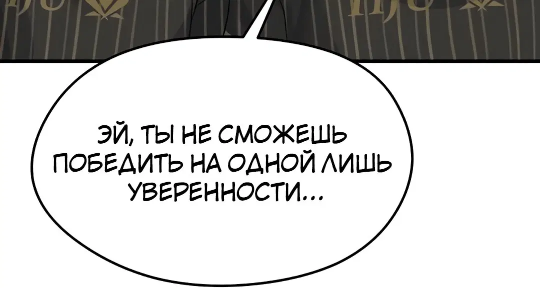 Page 7.002