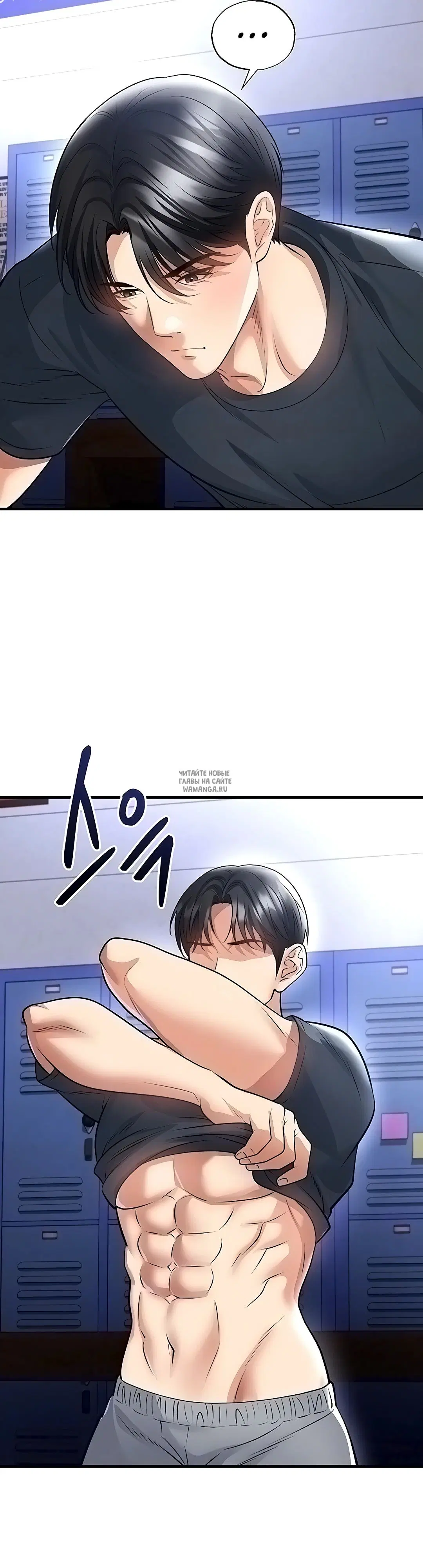 Page 7.000